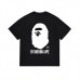 2025 New Ape Head Black and White Print T-Shirt Classic Style Design Relaxed Fit for Comfort