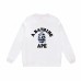 APE Fashion Casual Hoodie Round neck design Features a primate-inspired lettering print Casual and comfortable Trendy and stylish APE Fashion Casual Hoodie Round neck design Features a primate-inspired lettering print Casual and comfortable Trendy and stylish