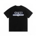 GUCCI Fashion T-Shirt, a premium luxury brand, offers versatile casual wear that radiates opulence. GUCCI Fashion T-Shirt, a premium luxury brand, offers versatile casual wear that radiates opulence.